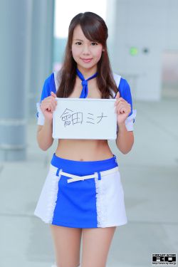 大力女子都奉顺